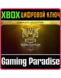 WARHAMMER 40,000: INQUISITOR - MARTYR COMPLETE XBOX
