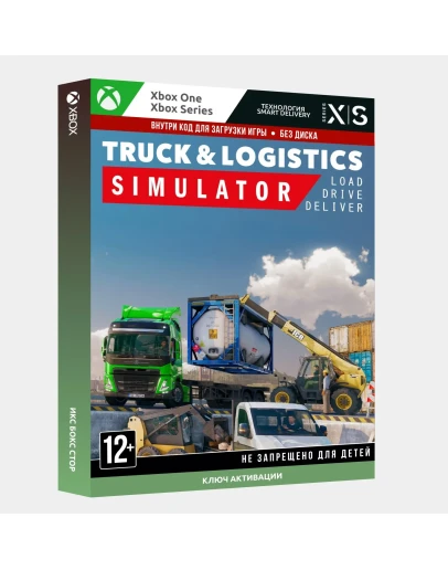 Ключ Truck and Logistics Simulator (Xbox)