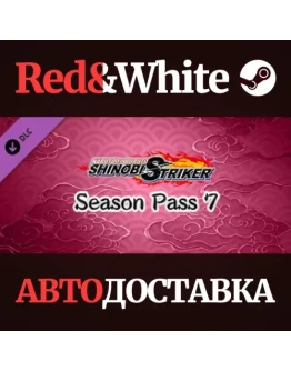 NARUTO TO BORUTO: SHINOBI STRIKER Season Pass 7 DLC NARUTO TO BORUTO: SHINOBI STRIKER Season Pass 7 DLC