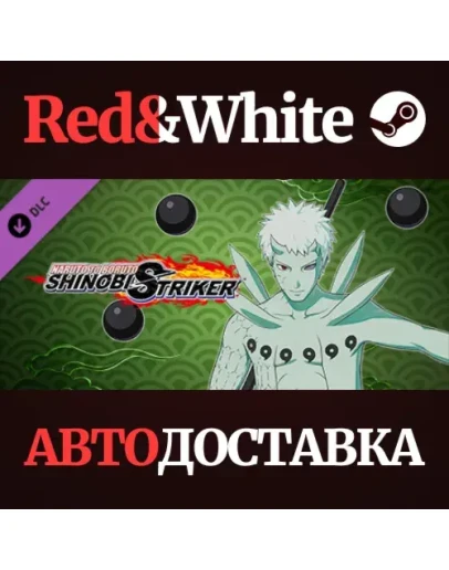 NTBSS: Master Character Training Pack - Obito Uchiha (T NTBSS: Master Character Training Pack - Obito Uchiha (T