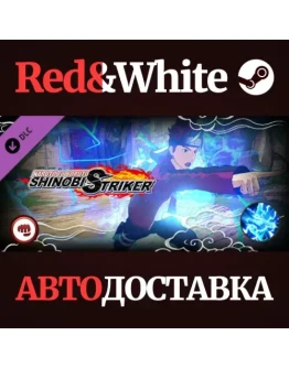 NTBSS Special Ninjutsu - The Piercing One-Fingered Thru NTBSS Special Ninjutsu - The Piercing One-Fingered Thru