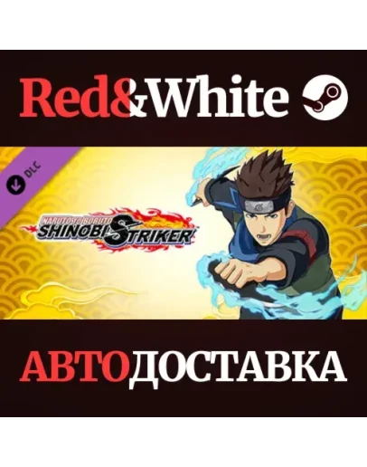 NTBSS Master Character Training Pack - Konohamaru Sarut NTBSS Master Character Training Pack - Konohamaru Sarut
