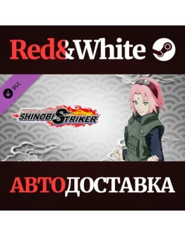 NTBSS: Master Character Training Pack - Sakura Haruno ( NTBSS: Master Character Training Pack - Sakura Haruno (