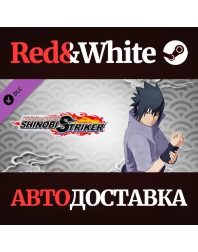 NTBSS Master Character Training Pack - Sasuke Uchiha (L NTBSS Master Character Training Pack - Sasuke Uchiha (L