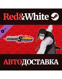 NTBSS: Master Character Training Pack - Neji Hyuga DLC NTBSS: Master Character Training Pack - Neji Hyuga DLC