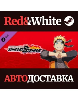 NTBSS: Master Character Training Pack - Naruto Uzumaki NTBSS: Master Character Training Pack - Naruto Uzumaki