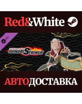 NTBSS: Master Character Training Pack - Ohnoki DLC NTBSS: Master Character Training Pack - Ohnoki DLC