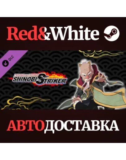 NTBSS: Master Character Training Pack - Ohnoki DLC NTBSS: Master Character Training Pack - Ohnoki DLC