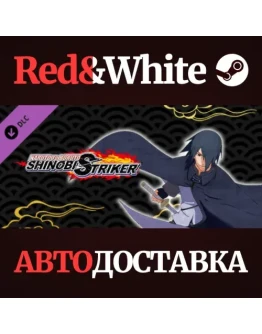 NTBSS: Master Character Training Pack - Sasuke Uchiha ( NTBSS: Master Character Training Pack - Sasuke Uchiha (