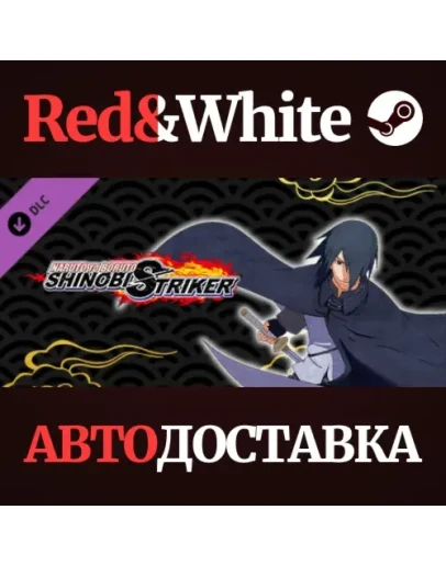 NTBSS: Master Character Training Pack - Sasuke Uchiha (