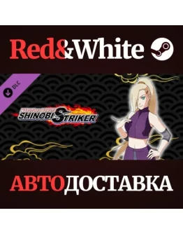 NTBSS: Master Character Training Pack - Ino Yamanaka NTBSS: Master Character Training Pack - Ino Yamanaka