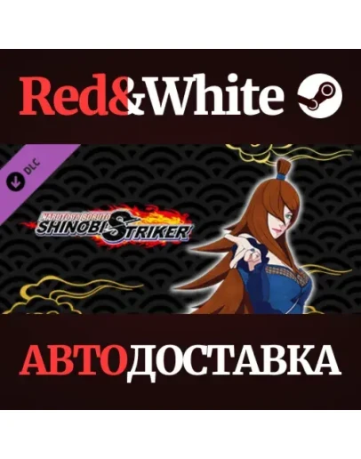 NTBSS: Master Character Training Pack - Mei Terumi DLC NTBSS: Master Character Training Pack - Mei Terumi DLC