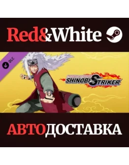 NTBSS: Master Character Training Pack - Jiraiya DLC NTBSS: Master Character Training Pack - Jiraiya DLC