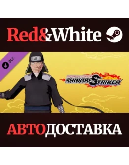 NTBSS: Master Character Training Pack - Hiruzen Sarutob NTBSS: Master Character Training Pack - Hiruzen Sarutob