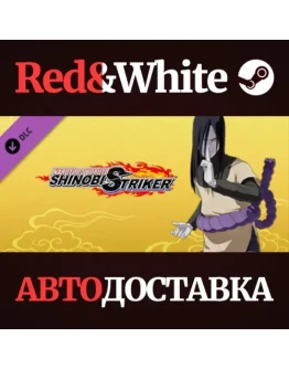 NTBSS: Master Character Training Pack - Orochimaru DLC NTBSS: Master Character Training Pack - Orochimaru DLC