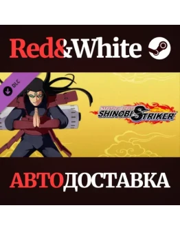 NTBSS: Master Character Training Pack - Hashirama Senju NTBSS: Master Character Training Pack - Hashirama Senju