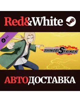 NTBSS: Master Character Training Pack - Tsunade DLC NTBSS: Master Character Training Pack - Tsunade DLC