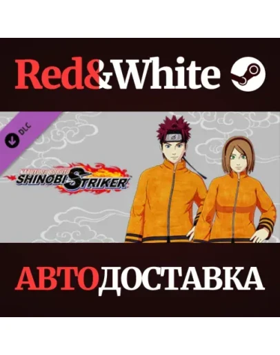 NTBSS: Seventh Hokage Costume (Gender-Neutral) DLC