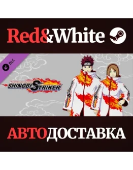 NTBSS: Shinobi Strikers Coat: White (Gender-Neutral) NTBSS: Shinobi Strikers Coat: White (Gender-Neutral)