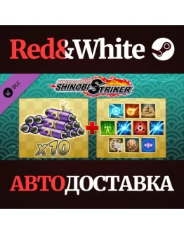 NARUTO TO BORUTO: SHINOBI STRIKER - Starter Pack DLC NARUTO TO BORUTO: SHINOBI STRIKER - Starter Pack DLC