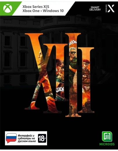 XIII Remake XBOX ONE / Xbox Series XS / ПК Ключ XIII Remake XBOX ONE / Xbox Series XS / ПК Ключ