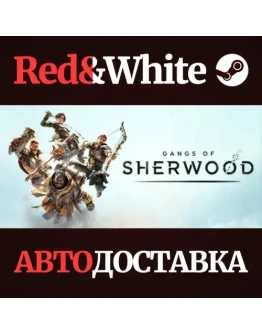Gangs of Sherwood - Lionheart Edition * STEAM RU Gangs of Sherwood - Lionheart Edition * STEAM RU