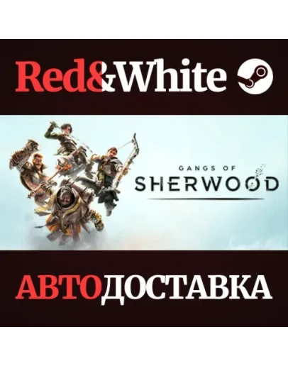 Gangs of Sherwood - Lionheart Edition * STEAM RU