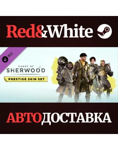Gangs of Sherwood - Prestige Skin Set Pack DLC