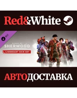 Gangs of Sherwood - Lionheart Skin Pack DLC Gangs of Sherwood - Lionheart Skin Pack DLC