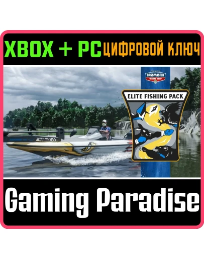 BASSMASTER FISHING 2022: ELITE FISHING EQUIPMENT XBOX