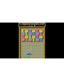 CAPCOM ARCADE 2ND STADIUM: A.K.A BLOCK BLOCKXBOX КЛЮЧ