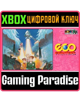 CAPCOM ARCADE 2ND STADIUM: ECO FIGHTERSXBOX ONE/XS