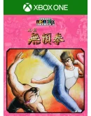 CAPCOM ARCADE 2ND STADIUM: HISSATSU BURAIKENXBOX КОД