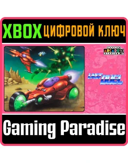 CAPCOM ARCADE 2ND STADIUM: LAST DUELXBOX ONE/XSКОД