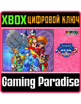 CAPCOM ARCADE 2ND STADIUM: MEGA MAN 2: THE POWER FIGHT