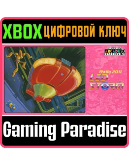 CAPCOM ARCADE 2ND STADIUM: RALLY 2011 LED STORMXBOX