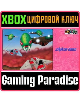CAPCOM ARCADE 2ND STADIUM: SAVAGE BEESXBOX ONE/XS