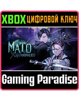 MATO ANOMALIESXBOX ONE/XSКЛЮЧ MATO ANOMALIESXBOX ONE/XSКЛЮЧ