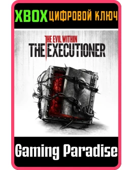 THE EXECUTIONERXBOX ONE/XSКЛЮЧ