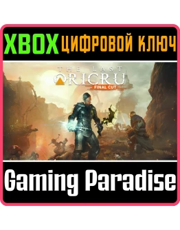 THE LAST ORICRU - FINAL CUTXBOX XSКЛЮЧ