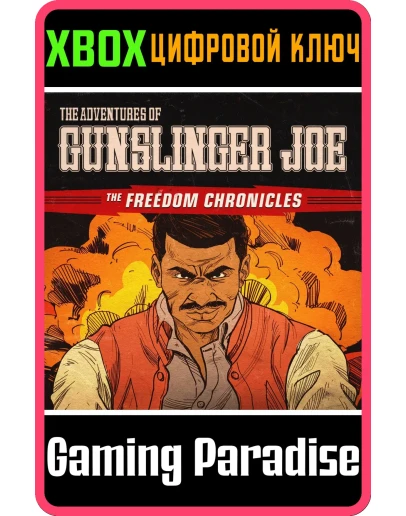 WOLFENSTEIN II THE ADVENTURES OF GUNSLINGER JOE XBOX