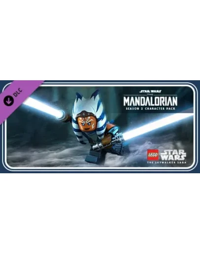 Набор персонажей LEGO Звездные Войны Мандалорец сезон 2 Набор персонажей LEGO Звездные Войны Мандалорец сезон 2