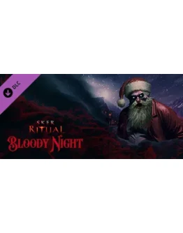 Sker Ritual - Bloody Night DLC - STEAM GIFT РОССИЯ Sker Ritual - Bloody Night DLC - STEAM GIFT РОССИЯ