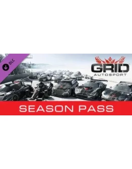 GRID: AUTOSPORT SEASON PASS GLOBAL(+RU) STEAM0