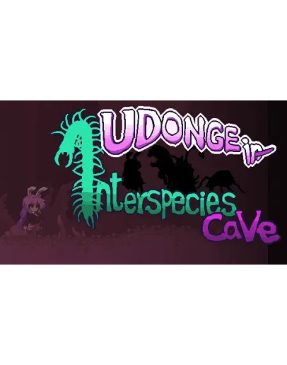 Udonge in Interspecies Cave Steam РУ+UA+KZ+СНГ Udonge in Interspecies Cave Steam РУ+UA+KZ+СНГ