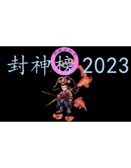 2023 Steam РУ+UA+KZ+СНГ 2023 Steam РУ+UA+KZ+СНГ