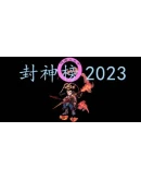 2023 Steam РУ+UA+KZ+СНГ 2023 Steam РУ+UA+KZ+СНГ