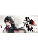Steam РУ+UA+KZ+СНГ