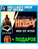 Hellboy Web of Wyrd STEAM Аккаунтна 90 дней Hellboy Web of Wyrd STEAM Аккаунтна 90 дней