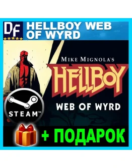 Hellboy Web of Wyrd STEAM Аккаунт + ГАРАНТИЯ Hellboy Web of Wyrd STEAM Аккаунт + ГАРАНТИЯ